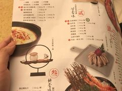 菜单-煲宫(华润万象城店)