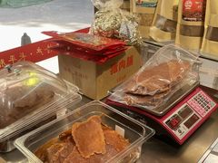 -长平腊味·潮汕特产