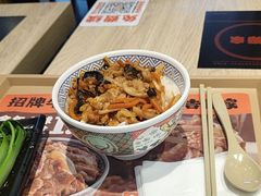 -吉野家(复兴路第二餐厅店)