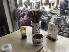 -老西白点心店