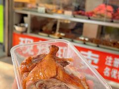 -味香鸭子店(汉口西路店)