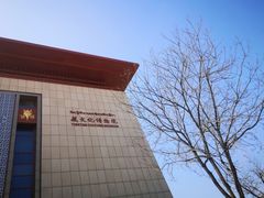 -青海藏文化博物院