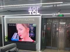 -京东五星电器(秋涛店)