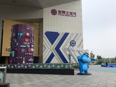 -盒马X会员店(王府井奥莱UP TOWN店)