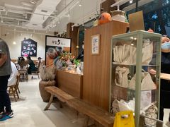 -小豆海棠(人民南路店)
