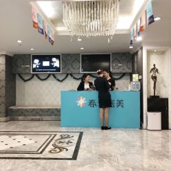 -深圳春天阳光医院·轮廓抗衰中心