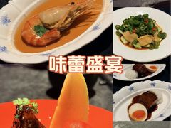 -醉东Oriental House(静安嘉里中心店)