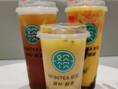 -欢饮(王府井总店)