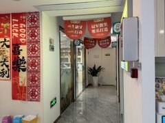 -维乐口腔医院(星海湾分院)