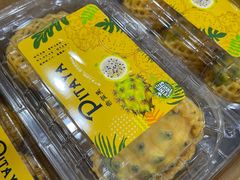 -山姆会员商店(亦庄创意生活广场店)