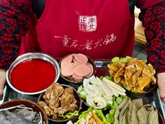 -正南齊北重庆老火锅(光华村直营店)