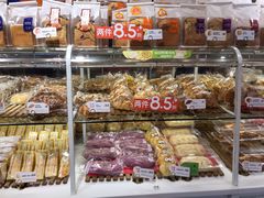 -BreadTalk面包新语·烘焙蛋糕(海岸城店)