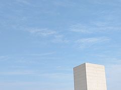 -中国人民抗日战争纪念雕塑园