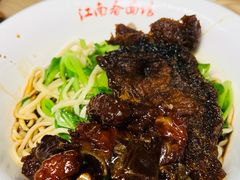 小排干挑-泰顺江南春面馆