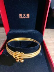 -周大福CHOW TAI FOOK(南京东路永安百货店)