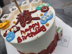 -今日Cake蛋糕茶歇·甜品台定制