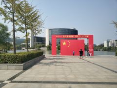 -中国矿业大学（南湖校区）-图书馆