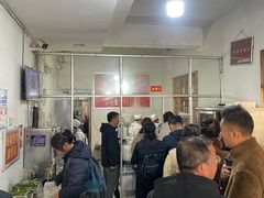 -丁记面馆(凤凰店)