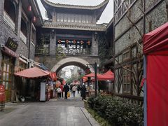 -武汉园博园(武汉自然博物馆)