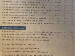 菜单-Be Lived Cafe比例咖啡(摩天轮店)