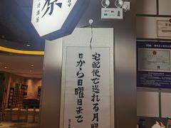 -伏小桃(雁塔MOMOPARK店)
