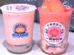 -和气桃桃(宏伊广场店)