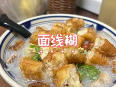 -厦门明发国际大酒店(会展中心环岛路店)