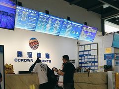 -奥冠体育华师附中恒温游泳馆