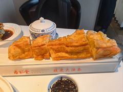 大油条-杏花堂晋商私房菜(华熙五棵松店)