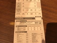 -一蘭拉面(铜锣湾店)