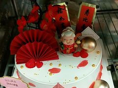 -勒甜LO CHO·私人订制低糖代糖纯动物奶油生日蛋糕(新开路店)