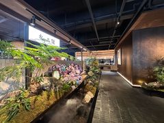 -沅江水·湖南家宴(南村万博长隆商圈店)