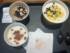 -杏好遇见你(总店)