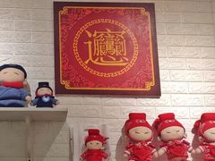 -大嘻咹biangbiang面(历史博物馆店)