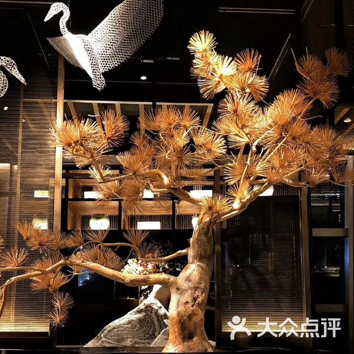 金悦利湾图片-北京潮汕菜-大众点评网