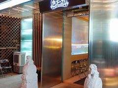 门面-白仁仔· 活烤海鲜 宵夜(豫园店)