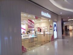 -Pandora潘多拉珠宝(朝阳大悦城店)