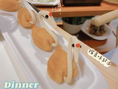 -廣順興(兴华路店)