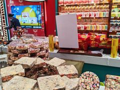 -捶糖帮·手工酥糖(前门二店)