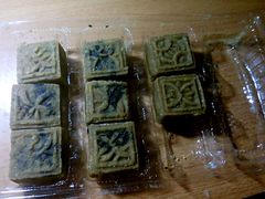 android_upload_pic-清真全盛斋传统糕点(西羊市店)