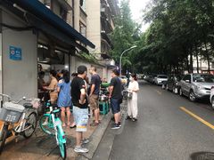 -蓉城西二道无名冒菜(西二道街店)