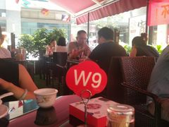 露天位-珍藏湘约(科技园店)