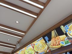 -粉小主·贵州酸汤牛肉粉(南京仙林金鹰店)
