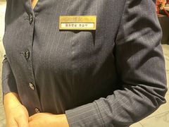 -鑫复盛礼记酒店·国家白金五钻酒家
