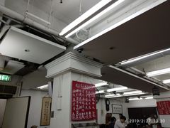 大堂-香港蓮香樓(中環店)