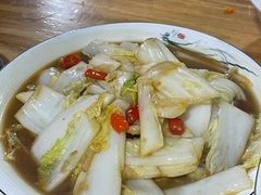 -小口味