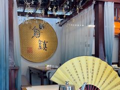-外婆船宴餐厅·外婆喊你回家吃饭