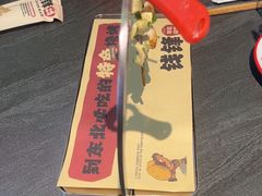 -钱锋炭缸烧烤(南湖大路总店)