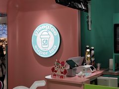 -gleeglee乐溢亦茶(合生汇店)