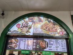 -黑窑厂糖油饼烤鸭·清真菜(旗舰店)